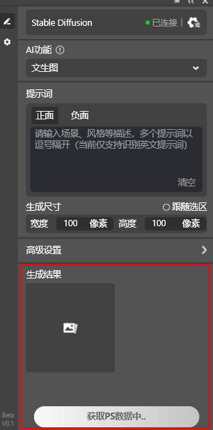 图片20.png