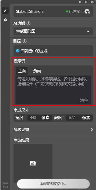 图片24.png