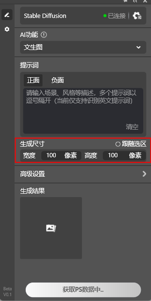 图片17.png