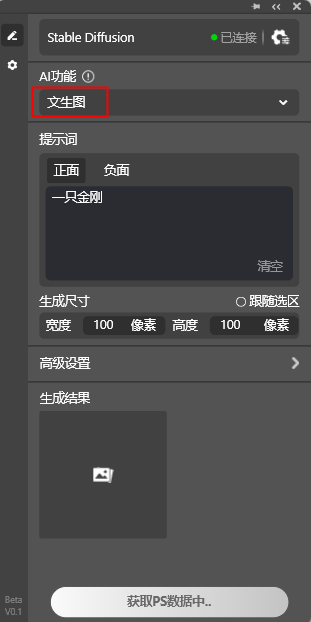 图片15.png