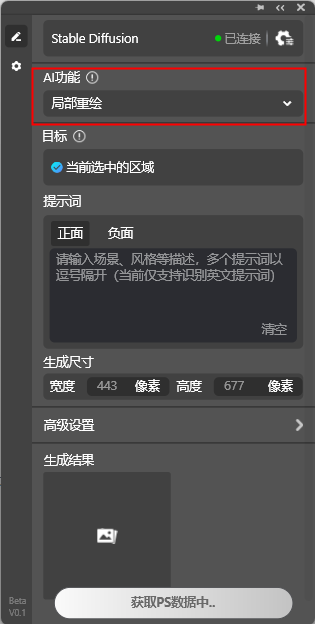 图片26.png