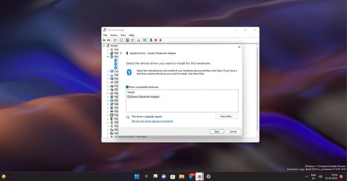 Windows 11 开始默认不读取A:\软驱