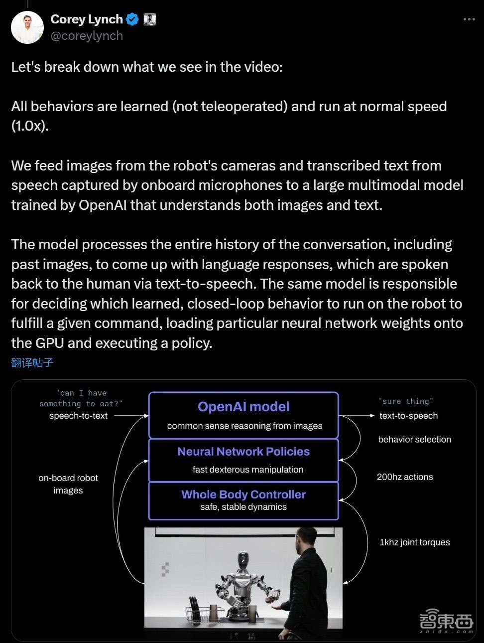 OpenAI机器人活了！说话做事太像人，2分半视频震撼世界