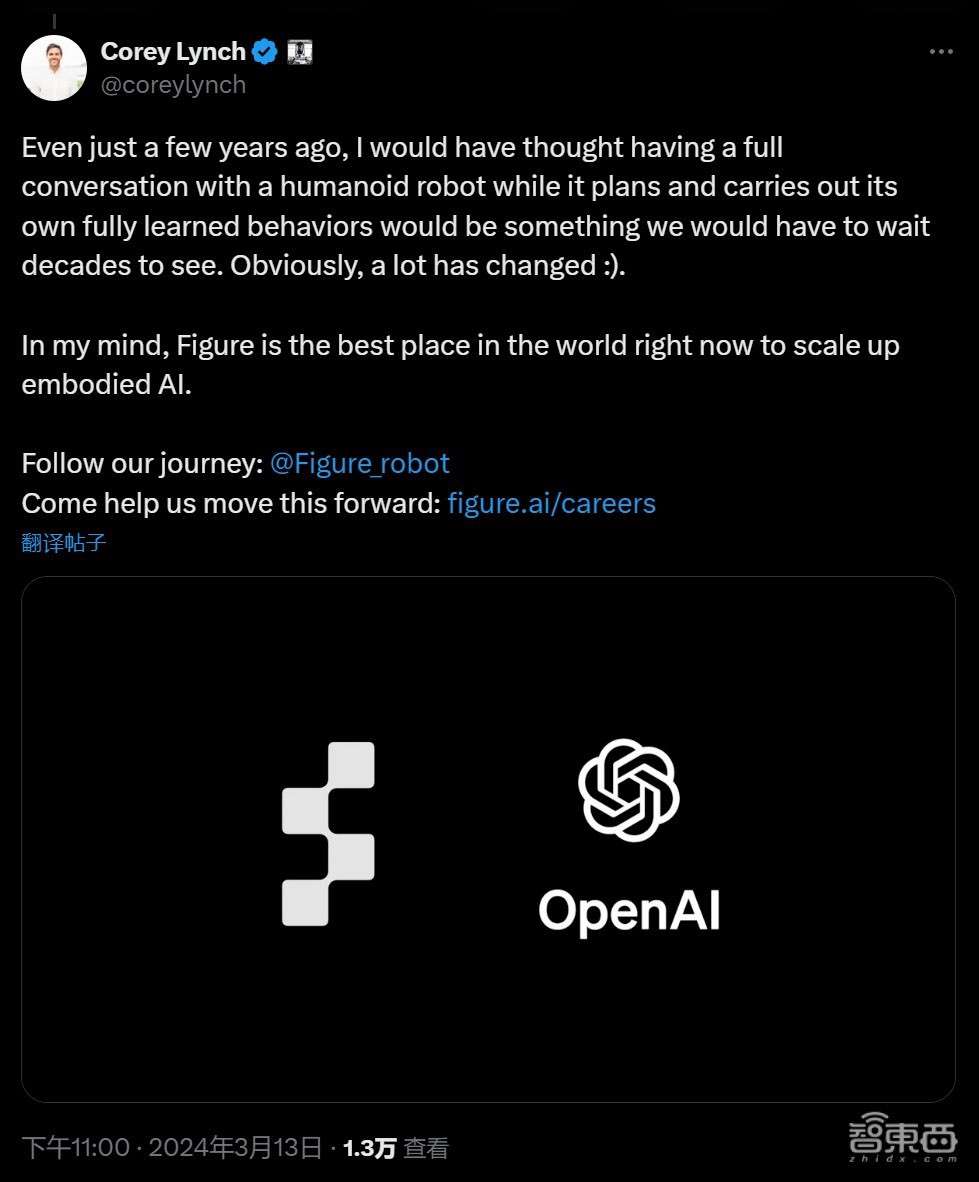 OpenAI机器人活了！说话做事太像人，2分半视频震撼世界