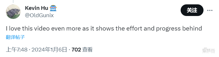 人形机器人真要落地了！“赛博保姆”开年震圈，创企融资订单拿到手软